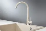 Смеситель Granula Standart ST-4031 Пирит