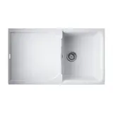 Кухонная мойка Omoikiri Yasugata 86-WH (4993871) Белый