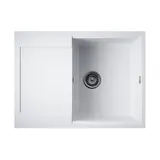 Кухонная мойка Omoikiri Sakaime 68-WH (4993126) Белый