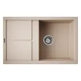 Кухонная мойка Omoikiri Sumi 79-SA (4993664) Бежевый