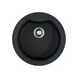 Кухонная мойка Omoikiri Yasugata 48R-BL (4993130) Черный