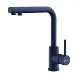 Смеситель Omoikiri Nakagawa 2 Plus-IB (4994444) Indigo blue