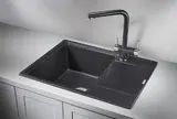 Кухонная мойка Granula GR-6503 (650*500) Черный