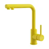 Смеситель Omoikiri Nakagawa 2 Plus-SL (4994446) Sicilian lemon