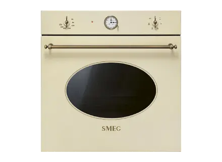Электрические духовые шкафы SMEG